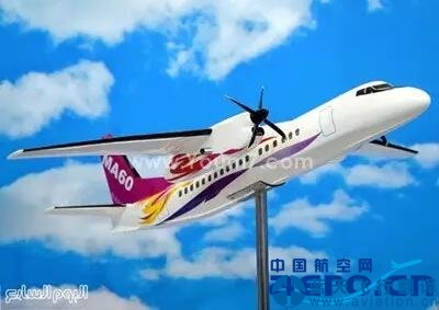 �к����I(y��)չ�_�ϵ�����60ģ����